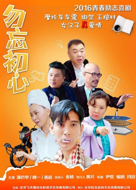 广东毛片